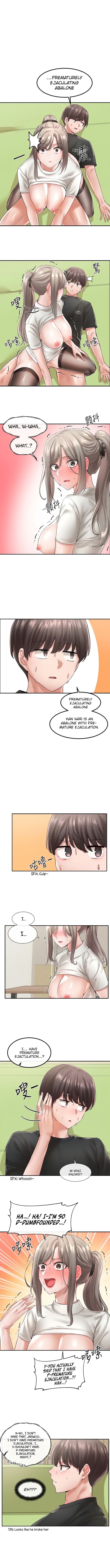 Manga Image